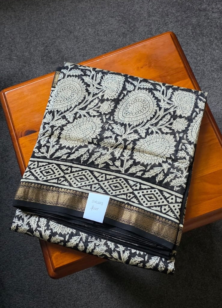Printed Silk Saree - SVR2607