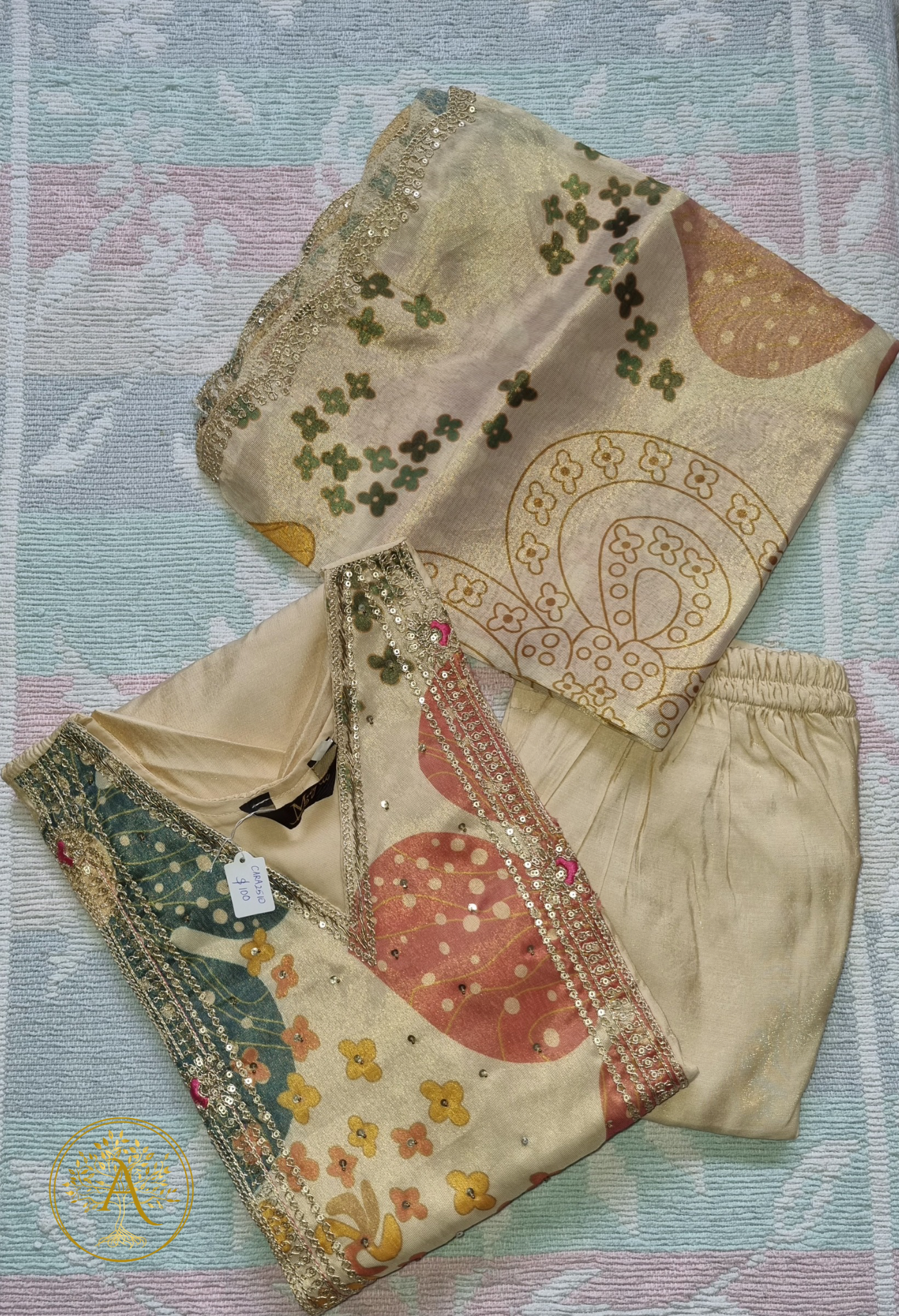 Cream 3pc Salwar Set - CARA2510