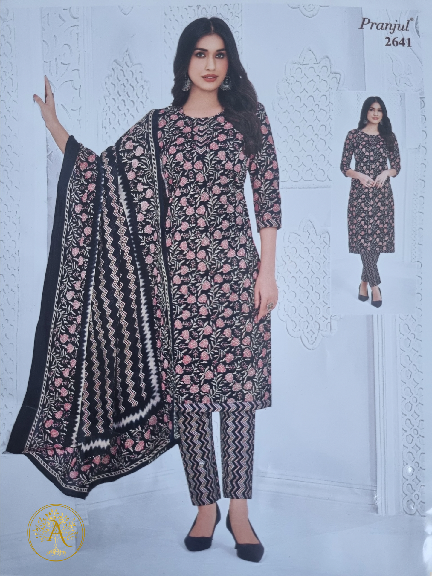 Printed Cotton Salwar Set - CMM2513