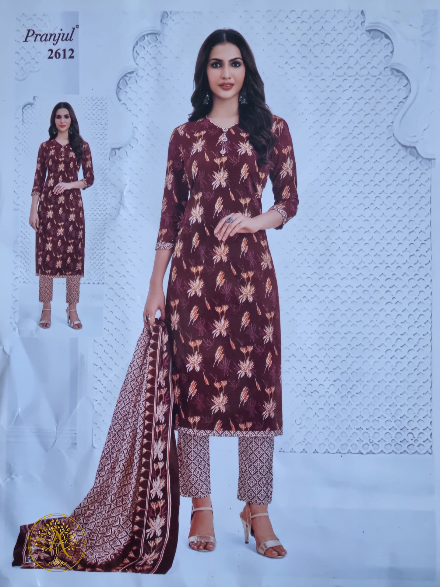 Printed Cotton Salwar Set - CMM2507
