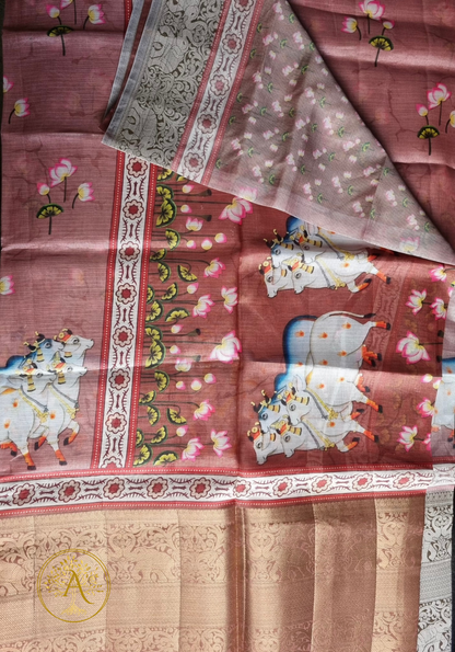 Designer Saree - SARA2515