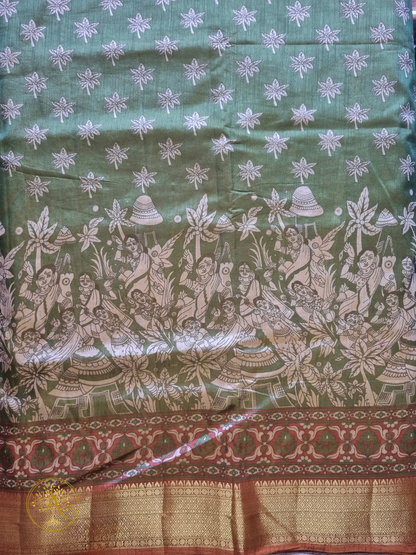 Printed Silk Saree - SST2523