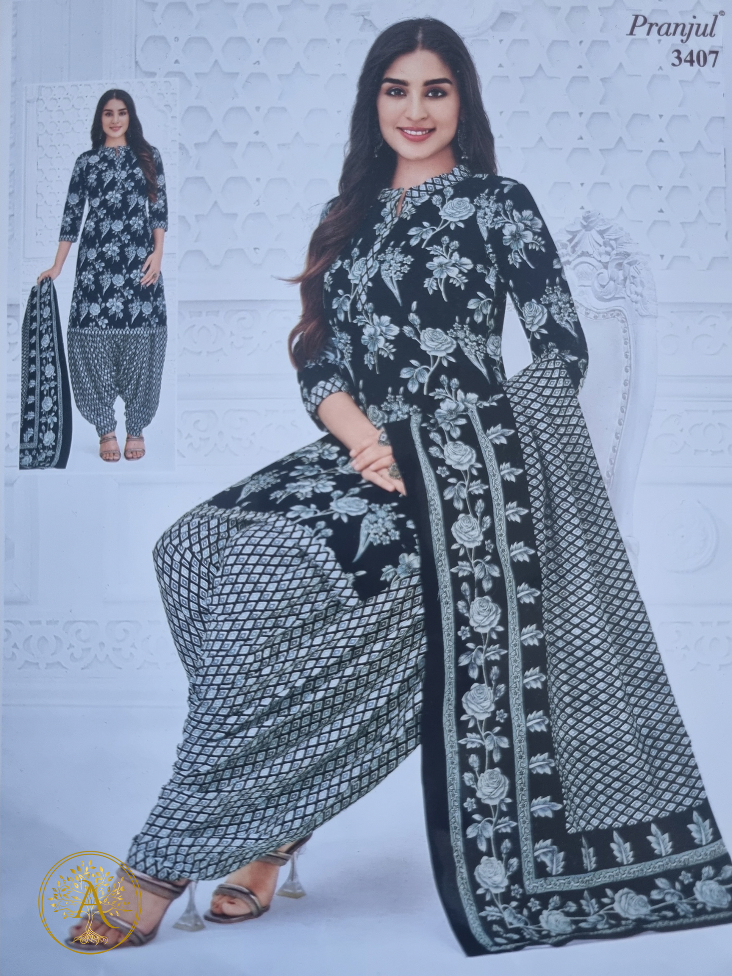 Printed Cotton Salwar Set - CMM2515