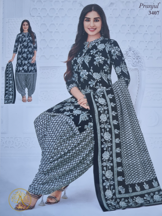 Printed Cotton Salwar Set - CMM2515