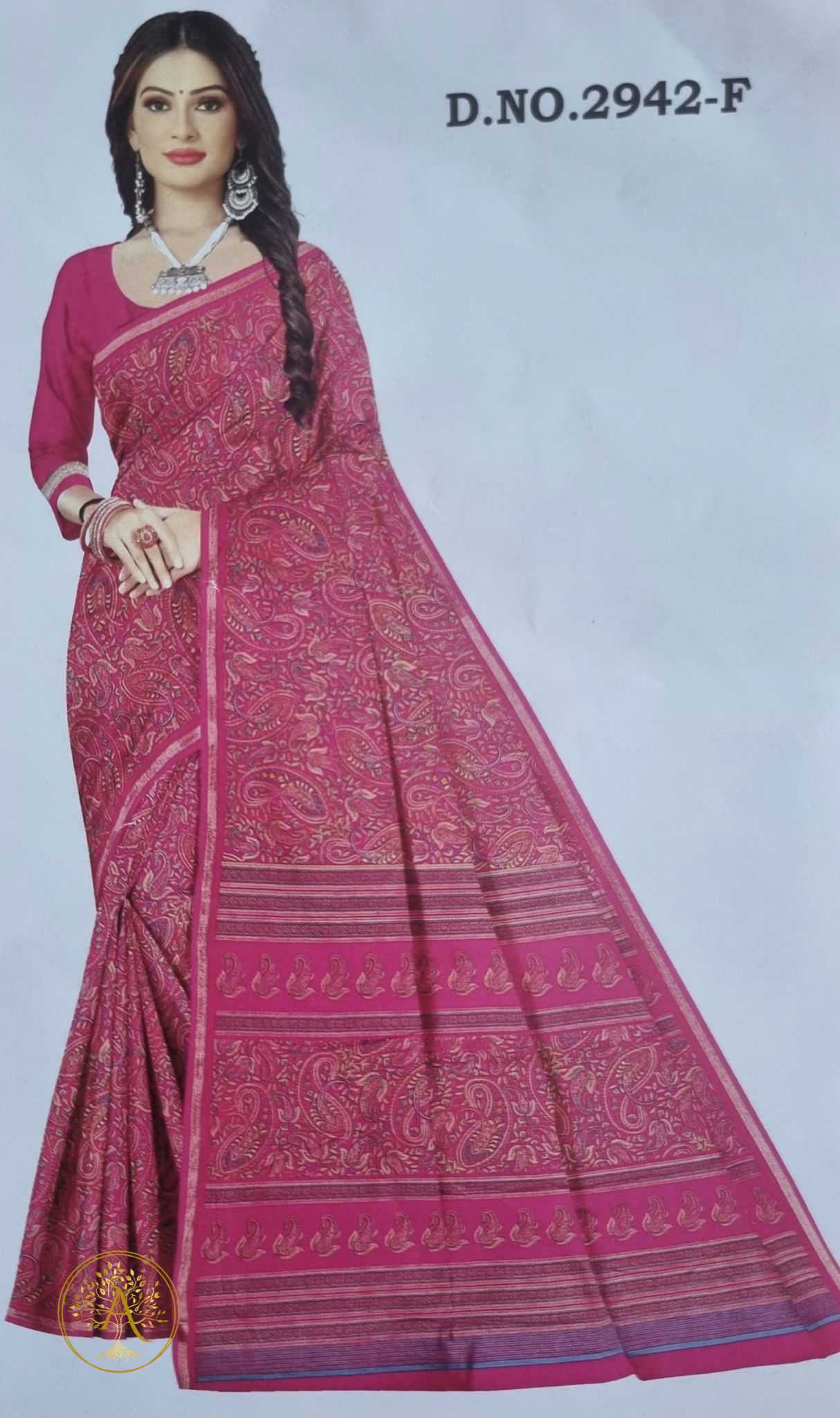 Printed Silk Saree - SAGS2543