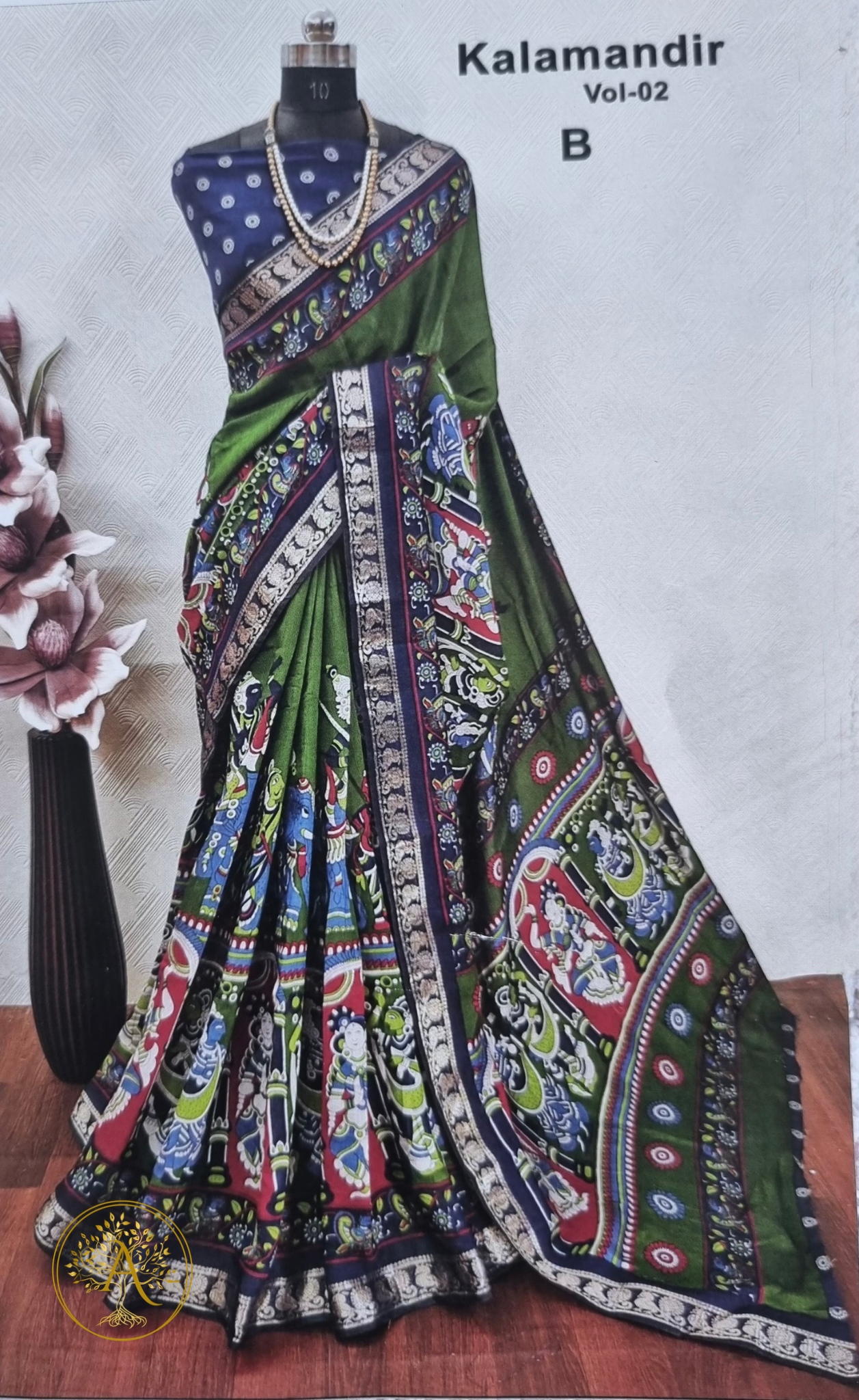 Silk Saree - SAGS2511