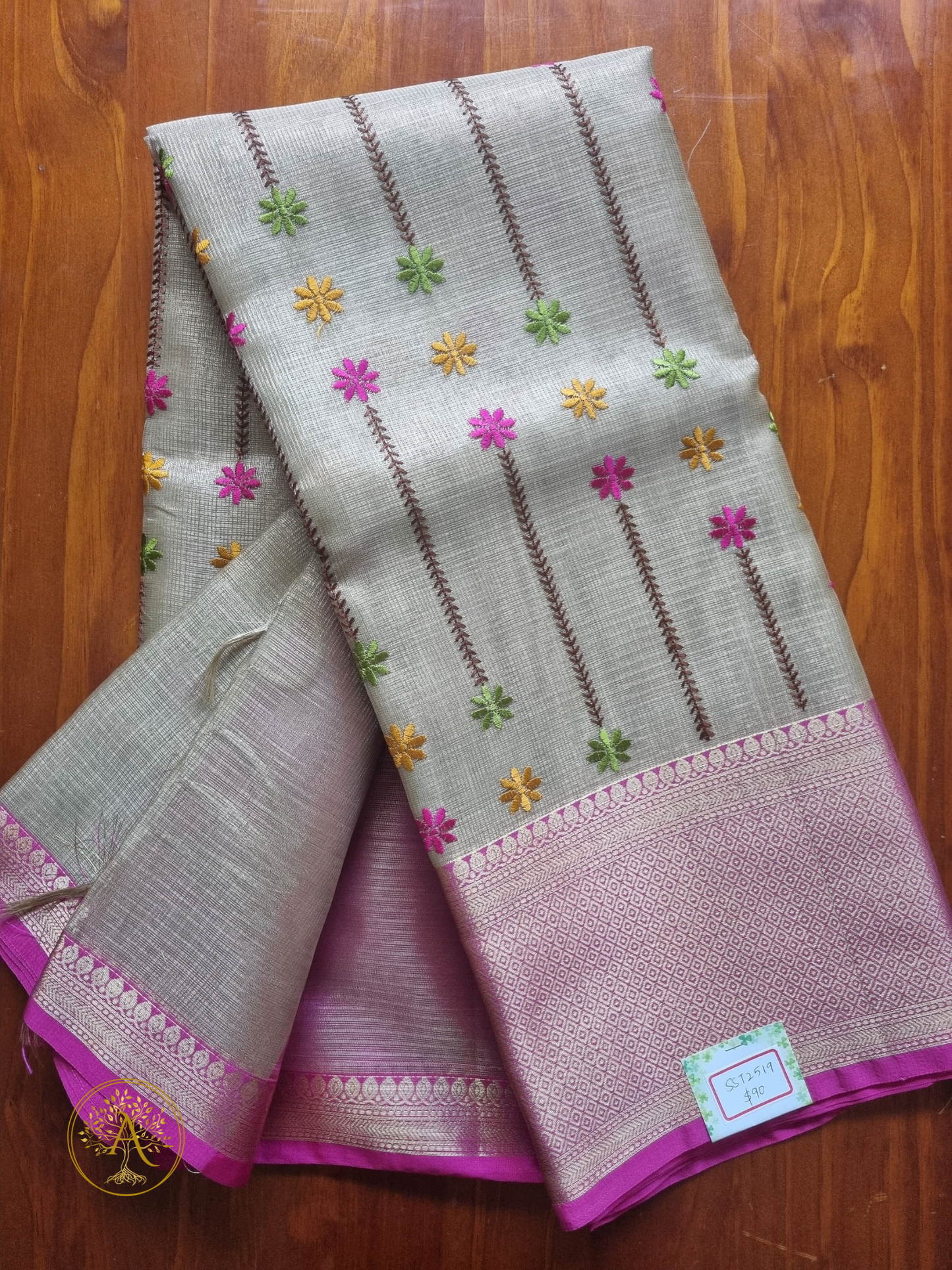 Banarasi Saree - SST2519