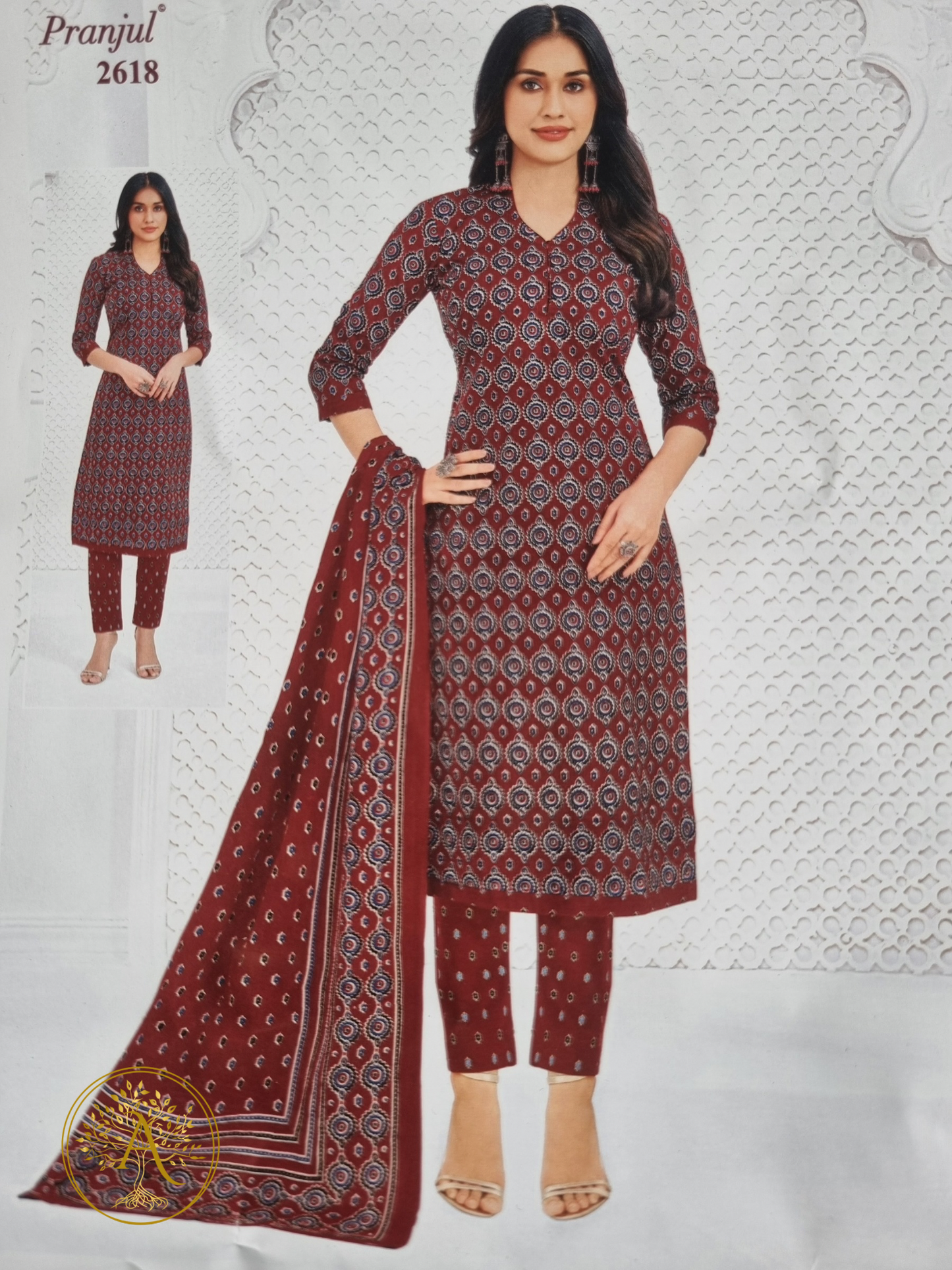 Printed Cotton Salwar Set - CMM2506