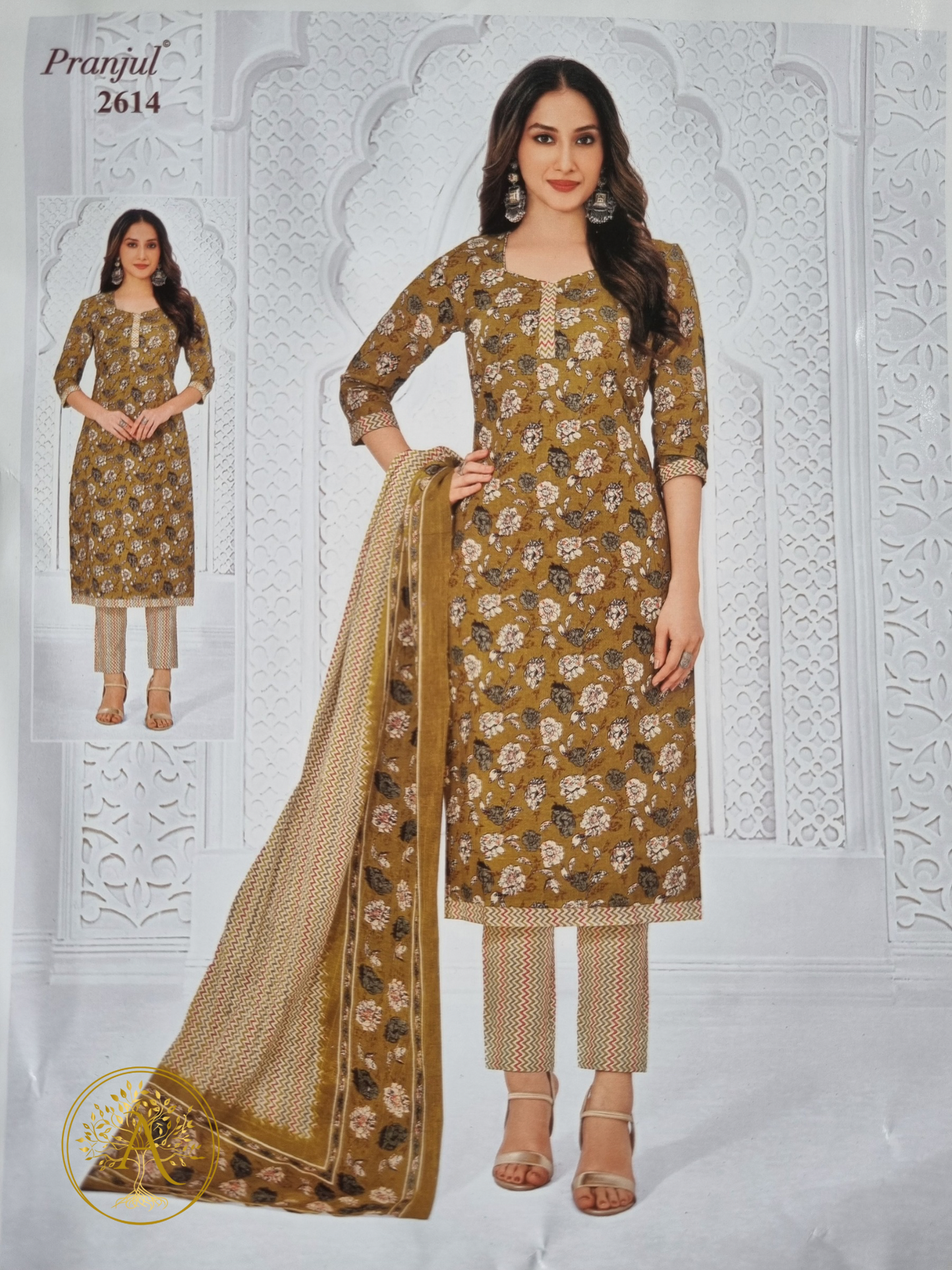 Printed Cotton Salwar Set - CMM2505