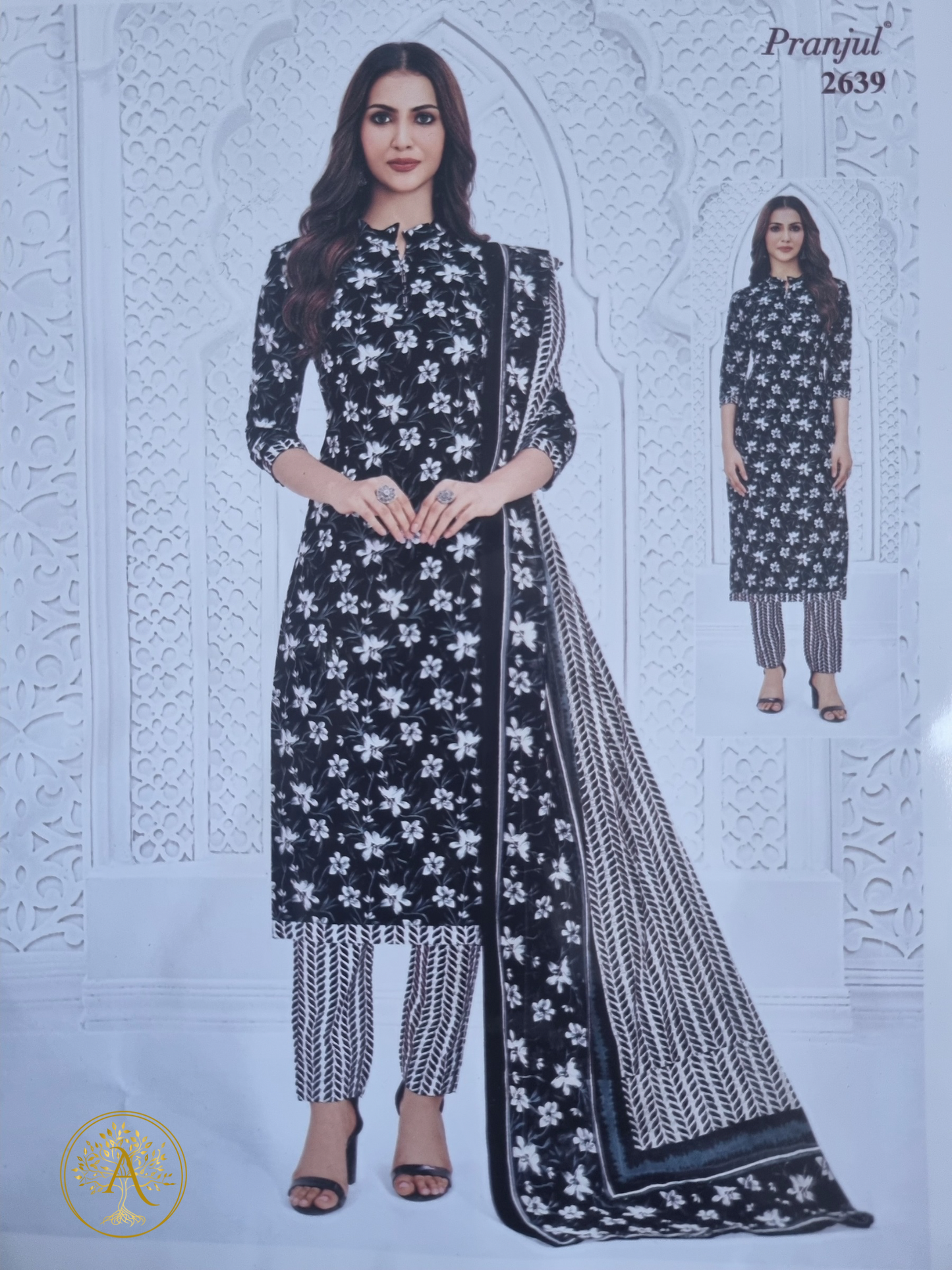 Printed Cotton Salwar Set - CMM2509