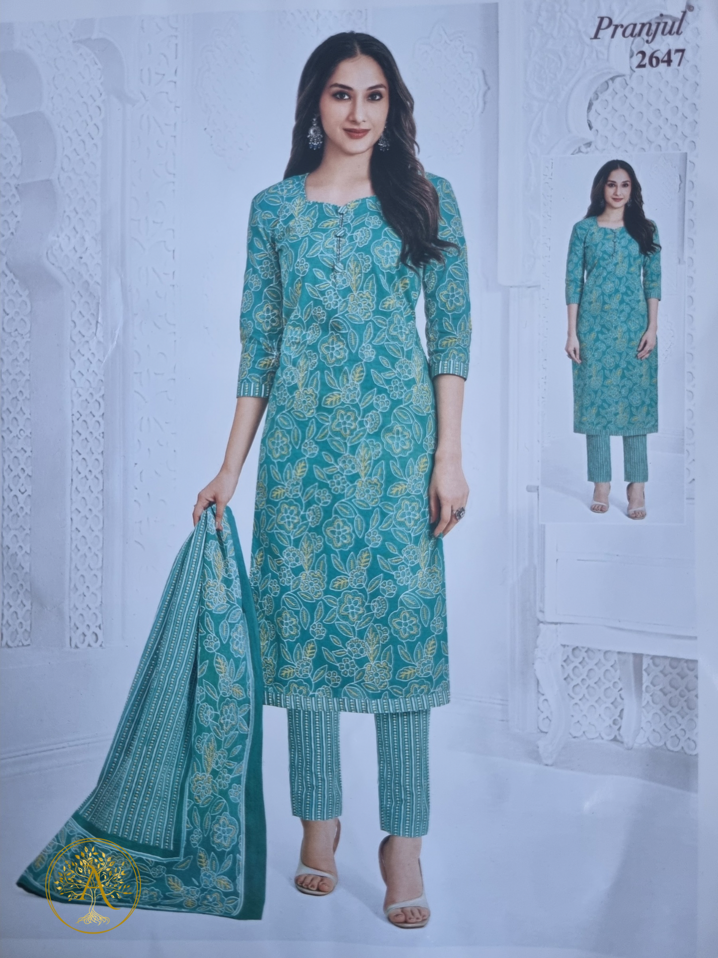 Printed Cotton Salwar Set - CMM2511