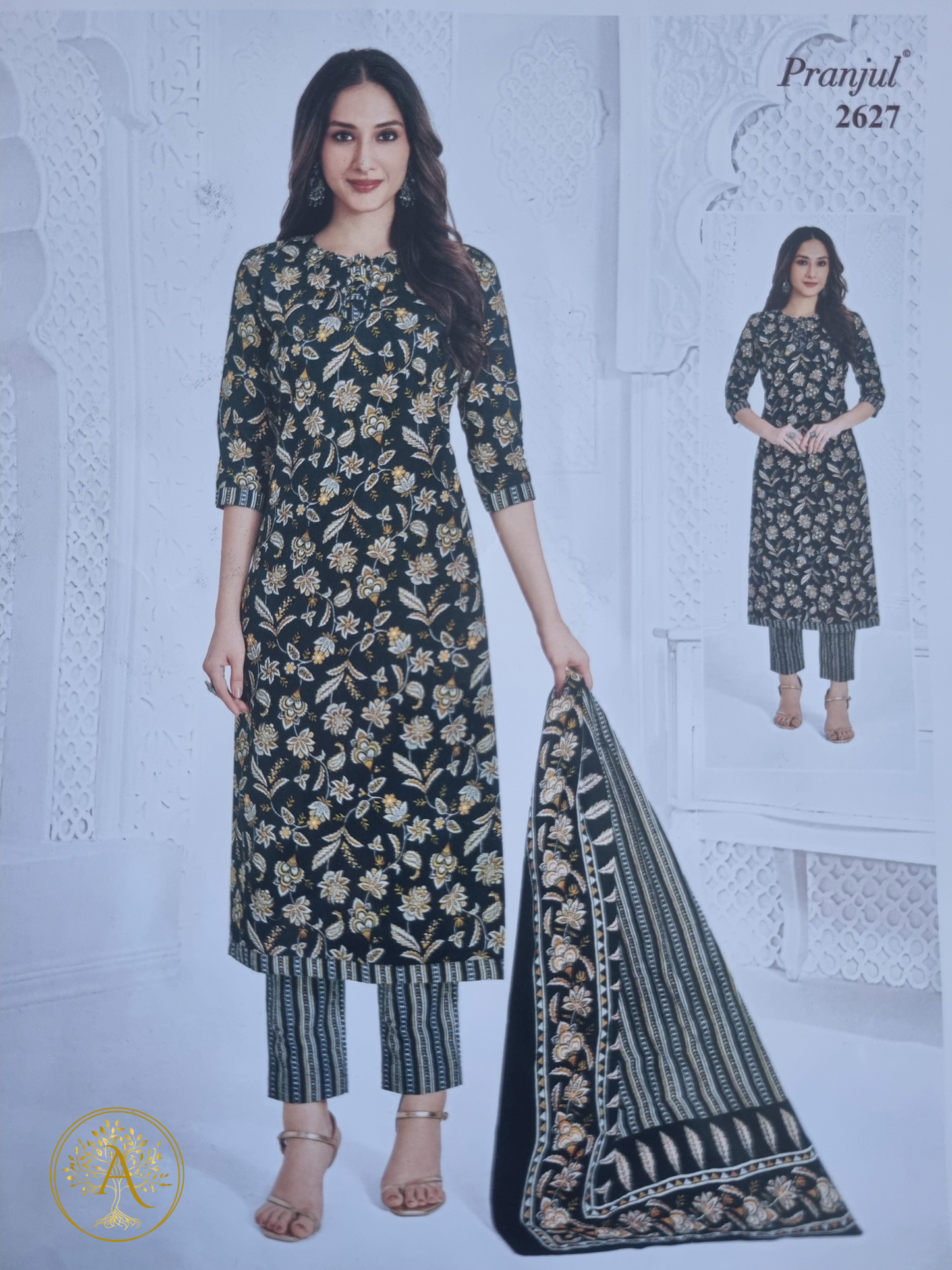 Printed Cotton Salwar Set - CMM2502