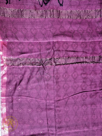 Designer Saree - DES2504