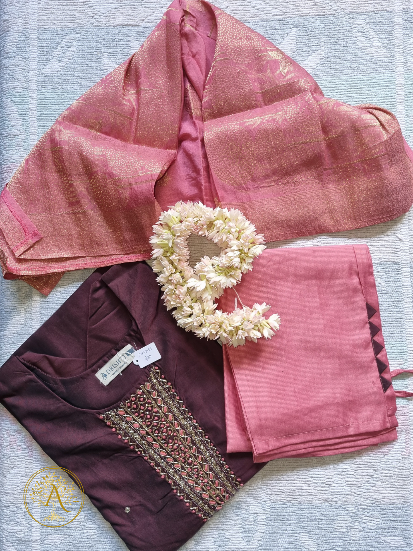 Brown 3pc Salwar Set - CARA2503