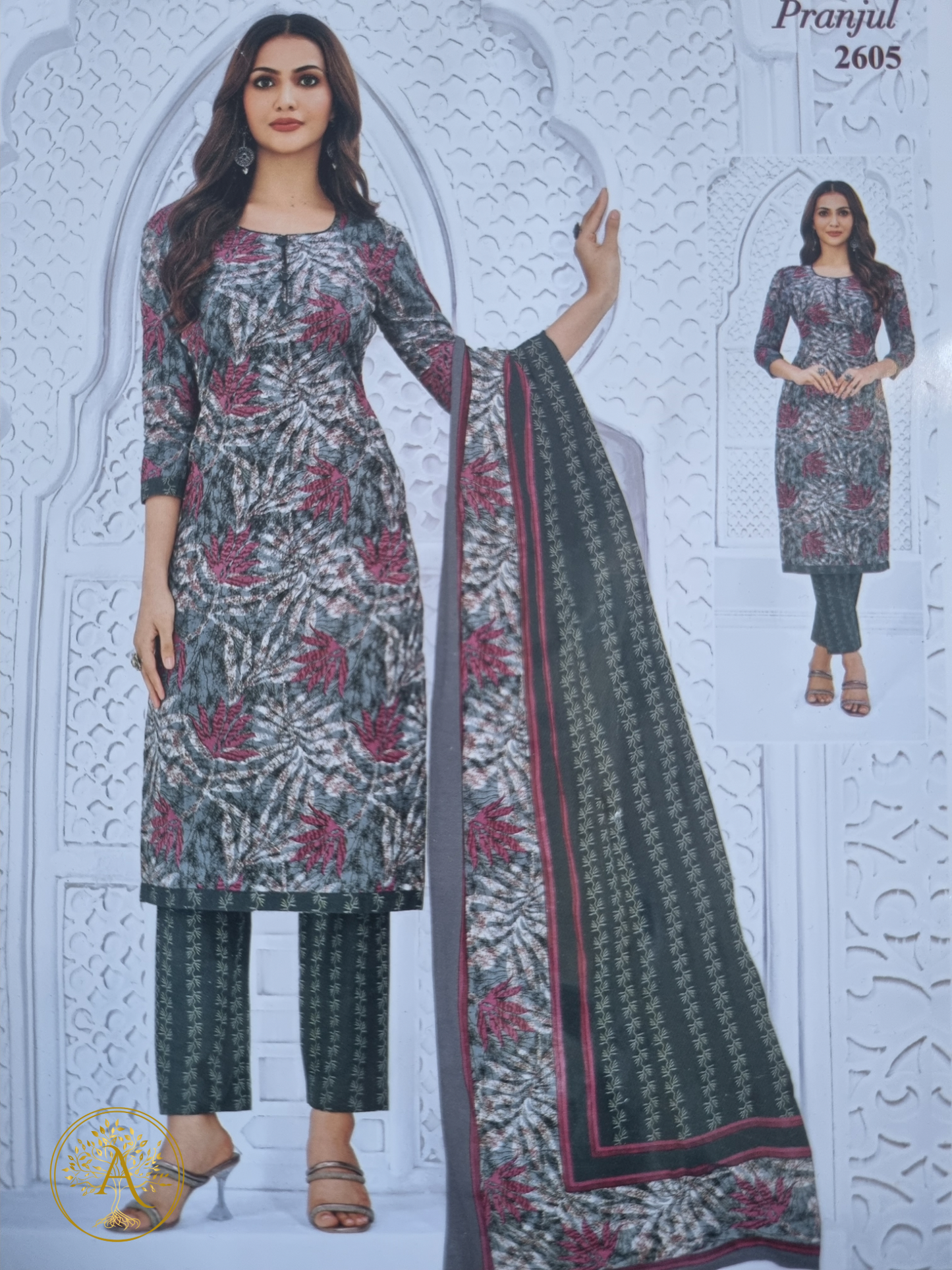 Printed Cotton Salwar Set - CMM2510