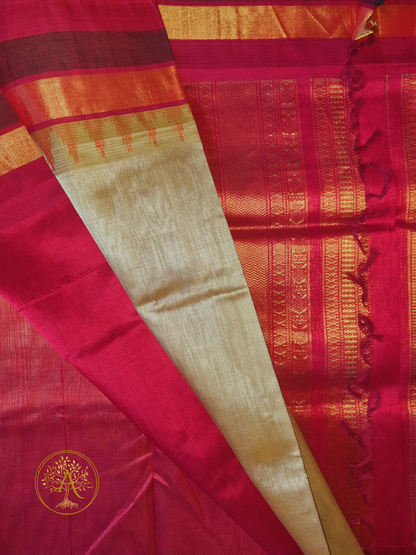 Silk Cotton Saree - ST2507