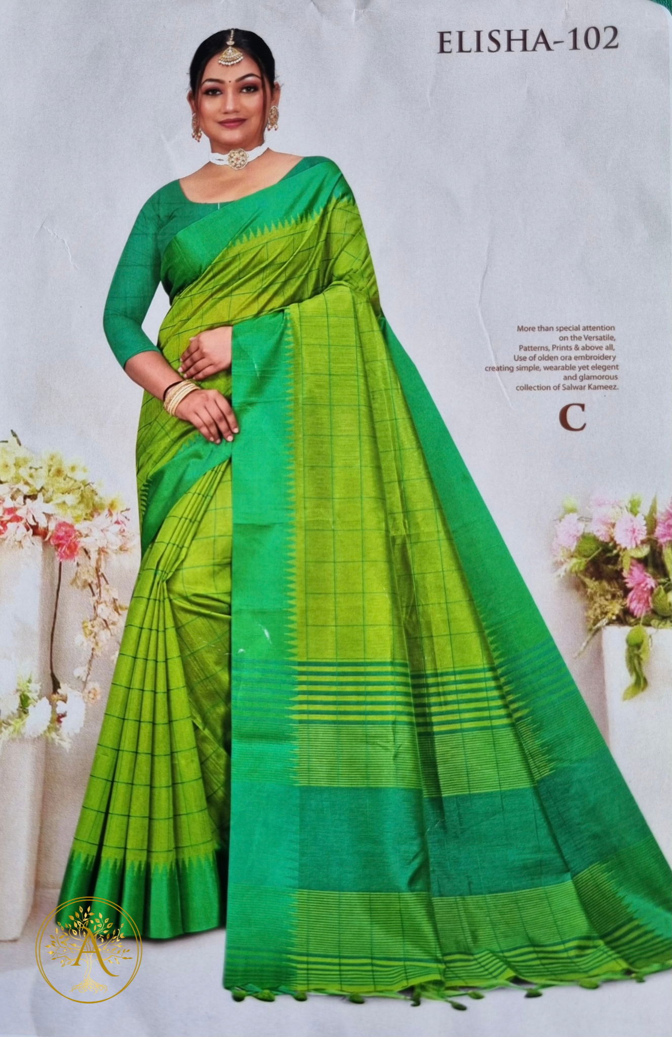 Designer Saree - SAGS2540