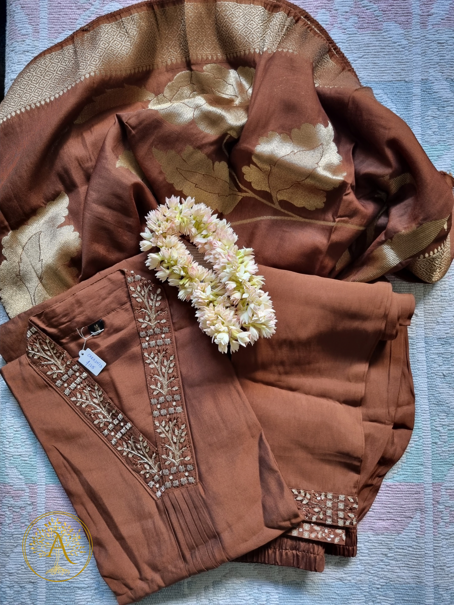 Brown 3pc Salwar Set - CARA2513