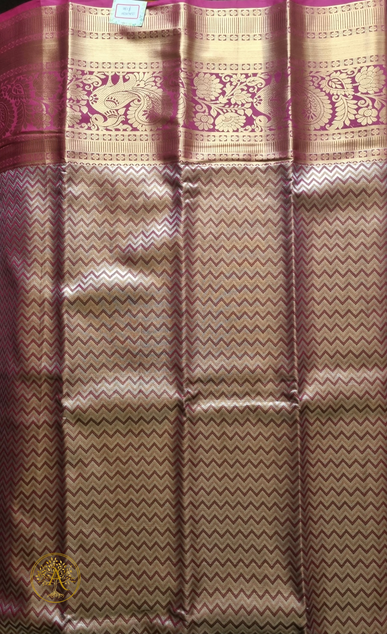 Banarasi Saree - SSN2530