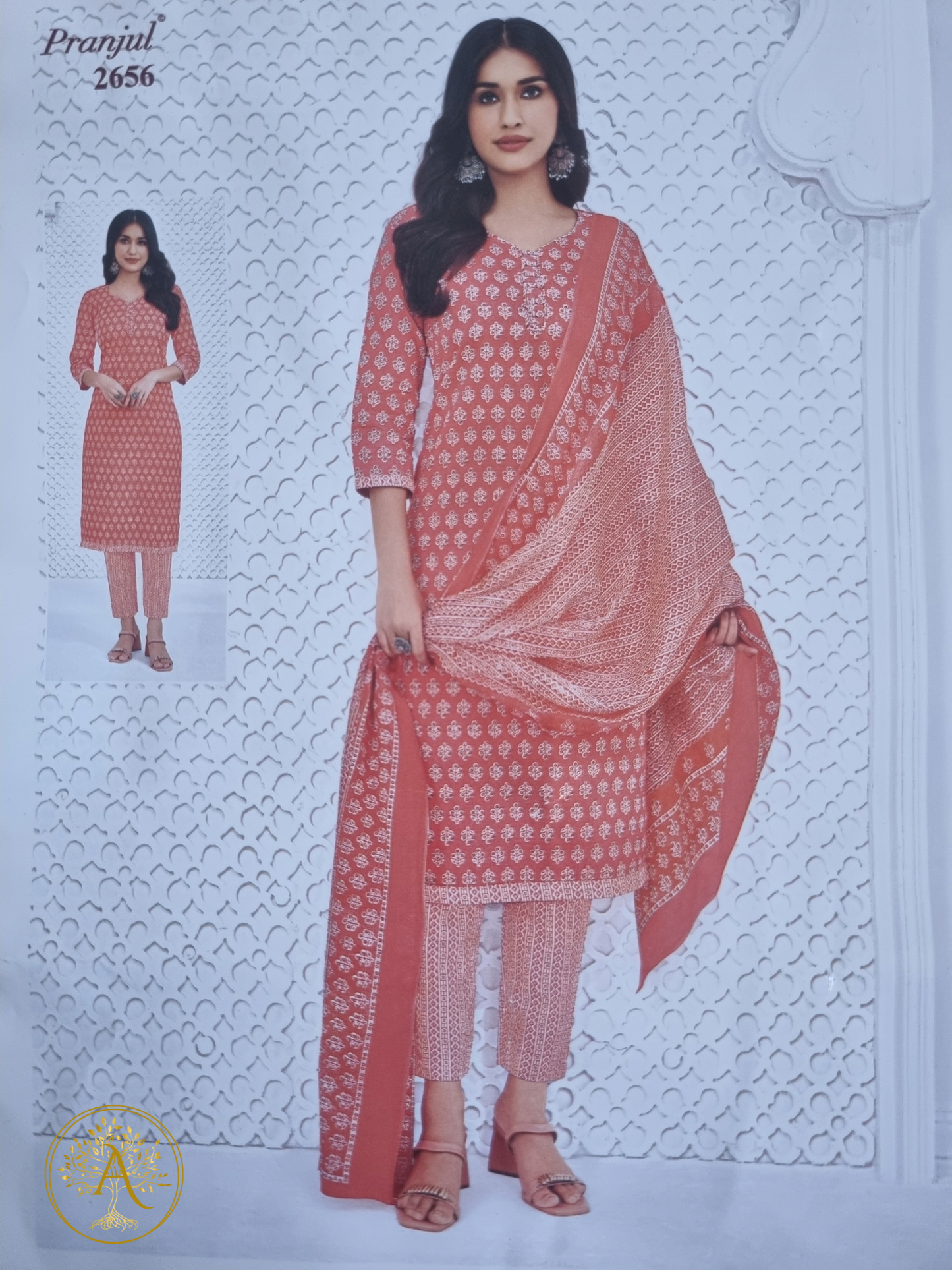 Printed Cotton Salwar Set - CMM2503