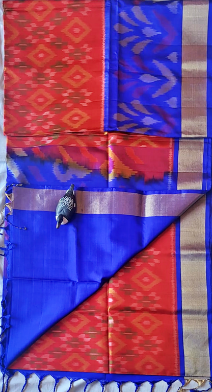 Handwoven Kanchipuram Soft  Saree With Contrast Border - SK8